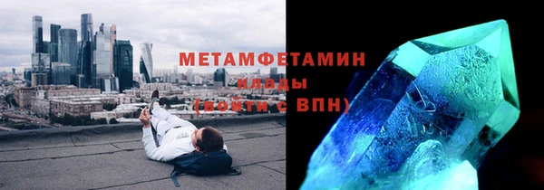 тгк Богданович