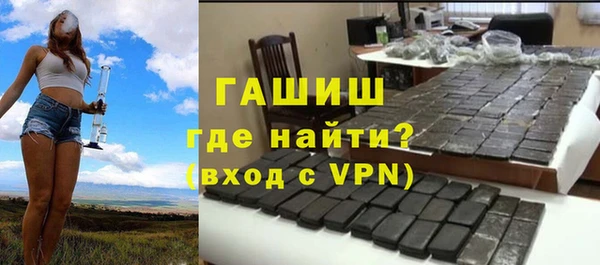 скорость mdpv Богородск